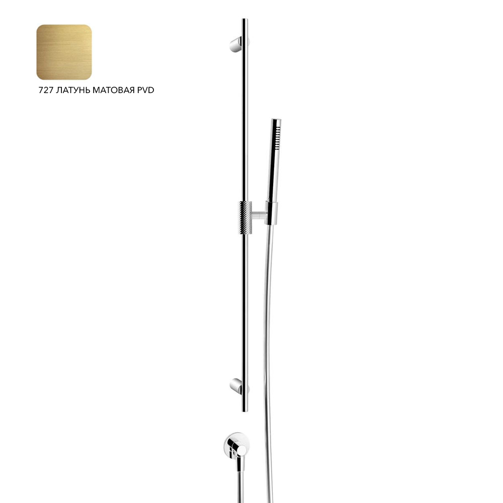 Душевой набор Gessi Anello штанга, ручная лейка, шланг 1.5 м, вывод воды, 727 Brushed Brass PVD (63482- 727) - Фото 1